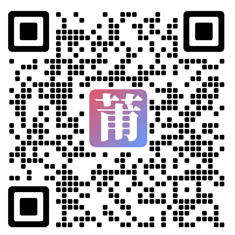 莆田鞋批发货源微信二维码